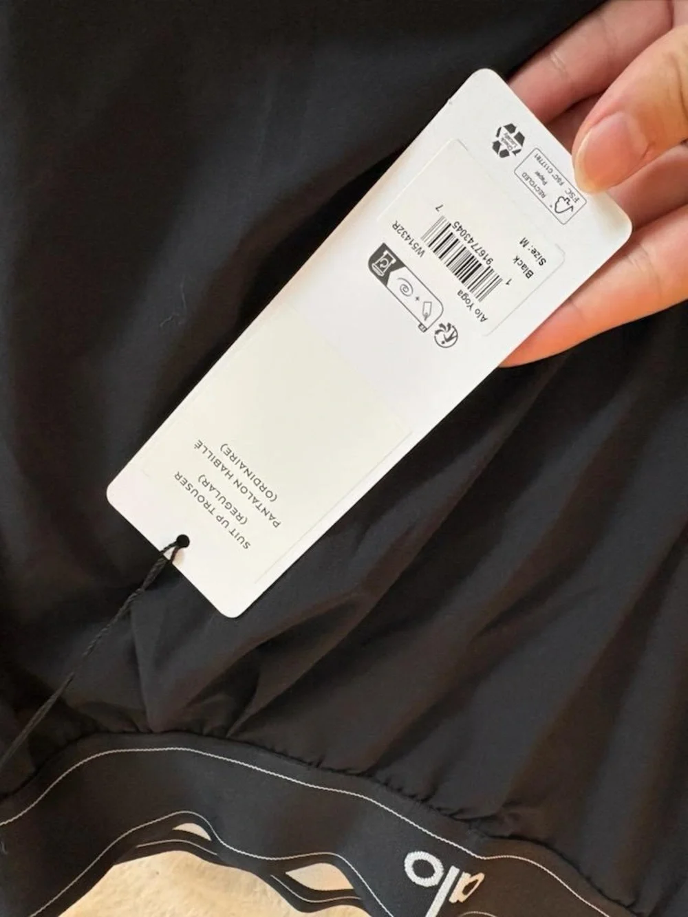 ALO Yoga Suit Up Trouser